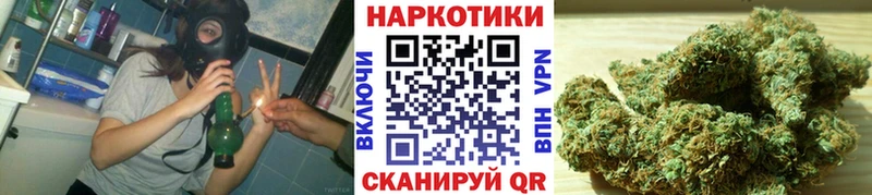 Наркотические вещества Норильск ОМГ ОМГ зеркало  Канабис  А ПВП  Гашиш  Меф мяу мяу  КОКАИН 