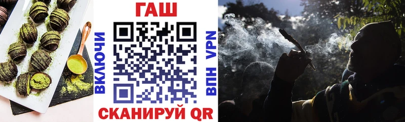 Еда ТГК марихуана  omg рабочий сайт  Норильск 