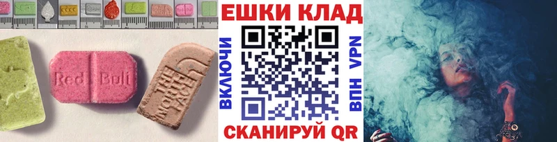 цена наркотик  Норильск  Ecstasy Philipp Plein 