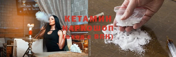мескалин Богданович