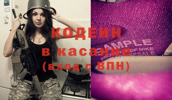 мескалин Богданович