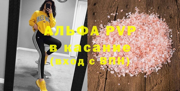 мескалин Богданович