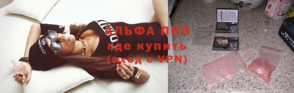 мескалин Богданович