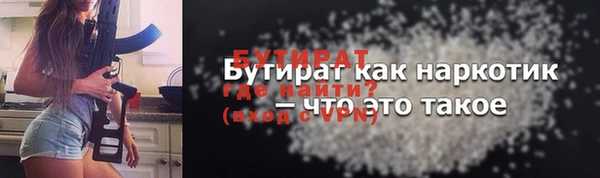 мескалин Богданович