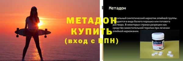 мескалин Богданович