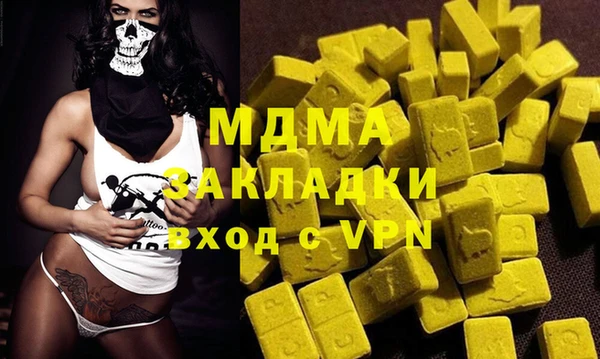 мескалин Богданович