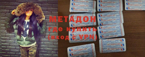 мескалин Богданович