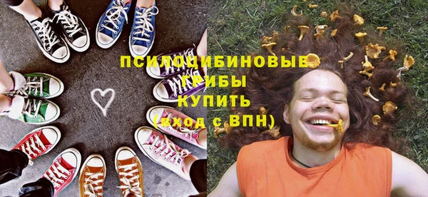 мефедрон мука Богородицк
