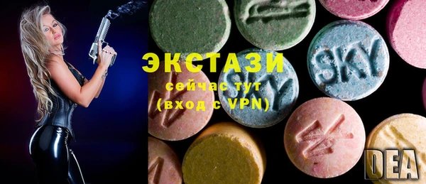 мескалин Богданович