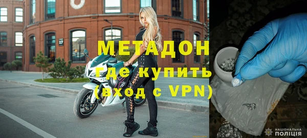 мескалин Богданович