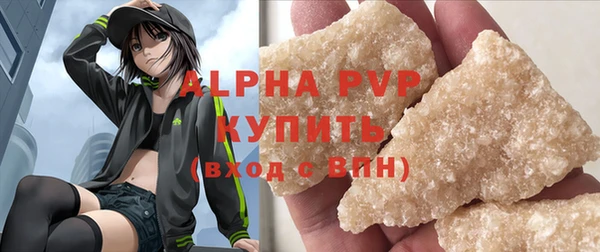 мескалин Богданович