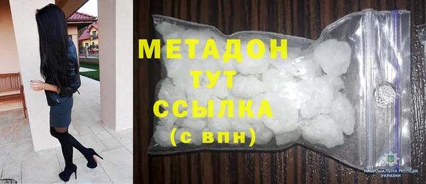 мескалин Богданович