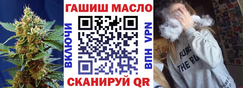 ТГК вейп  цена   blacksprut ONION  Норильск 