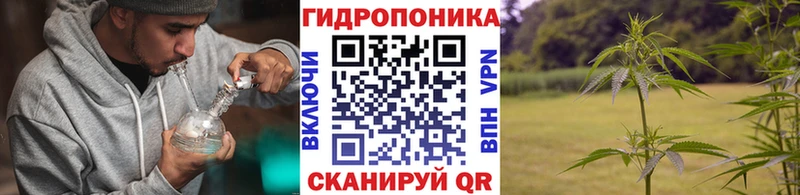 МАРИХУАНА AK-47  Норильск 